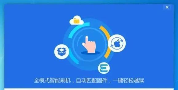 如何在2024年更改王者荣耀的战区？