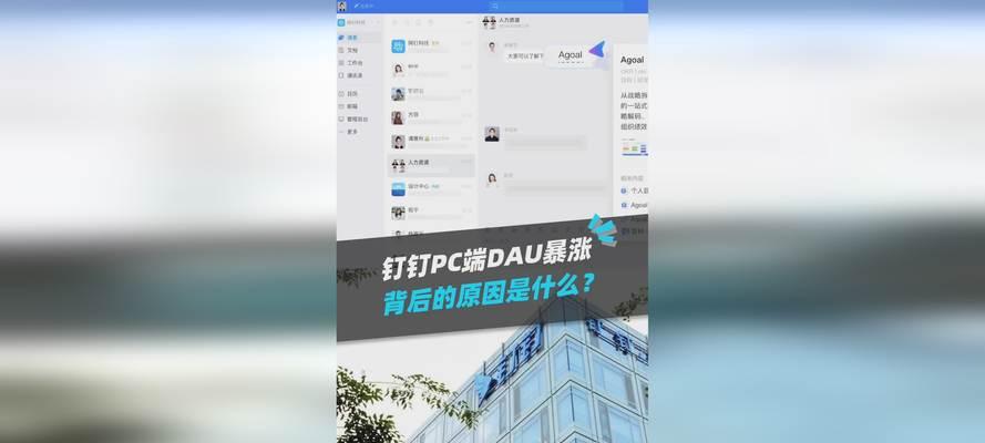 电脑开机出现钉钉声音？这是什么情况？