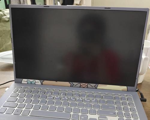华硕笔记本屏幕显示断层问题如何修复？