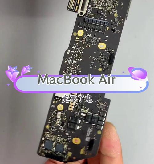苹果电脑开机无响应怎么处理？