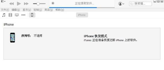 苹果电脑开机无响应怎么处理？