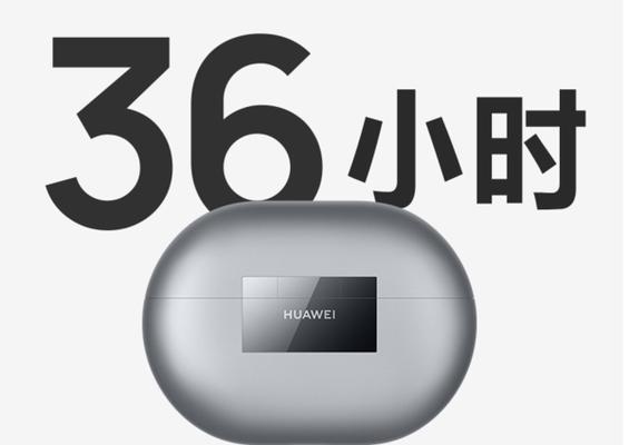 华为笔记本指示灯不亮怎么解决？