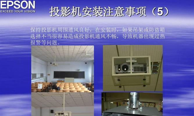 坚影投影仪画面发黄如何解决？投影仪发黄的常见原因有哪些？