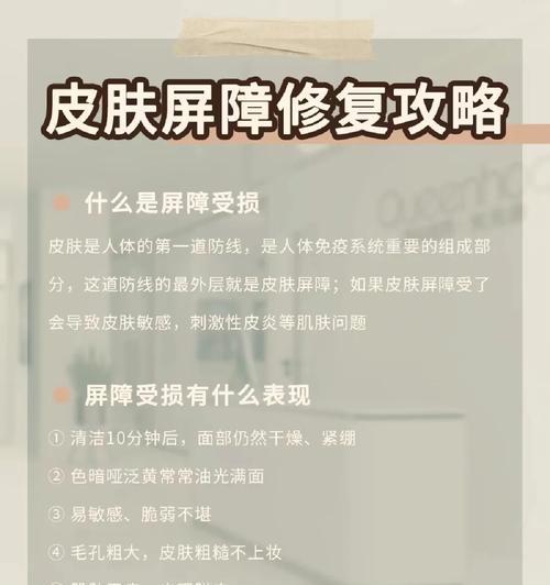 笔记本电脑油光如何清洁？