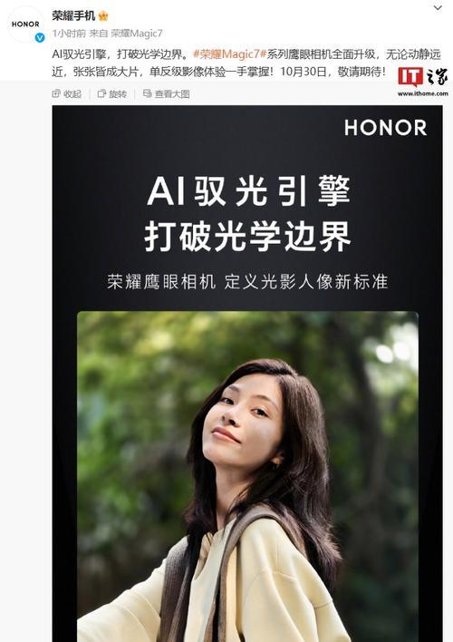 拍拍上如何挑选拍照好看的手机？拍照效果如何比较？