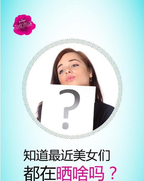 如何正确拿手机进行反手背景拍照？