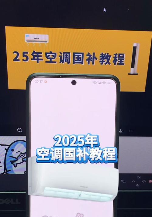 电脑八大件配置怎么看？如何判断电脑性能？