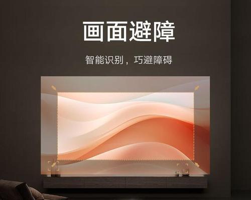 投影仪画面不正如何调整？调整后画面效果如何？