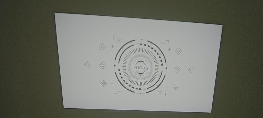 投影仪画面不正如何调整？调整后画面效果如何？