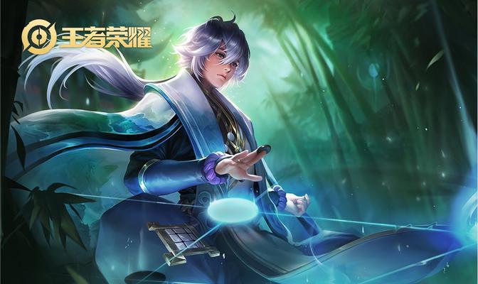 裴擒虎的视野范围如何调整？