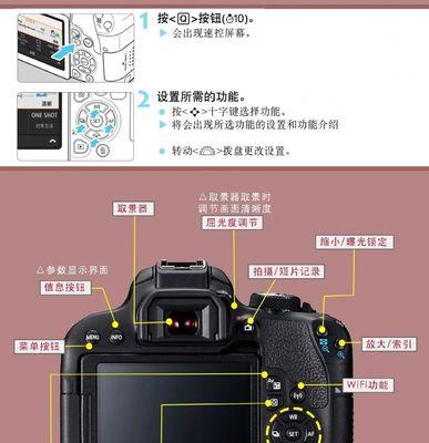 战时微型相机如何与手机连接？拍照操作步骤是什么？