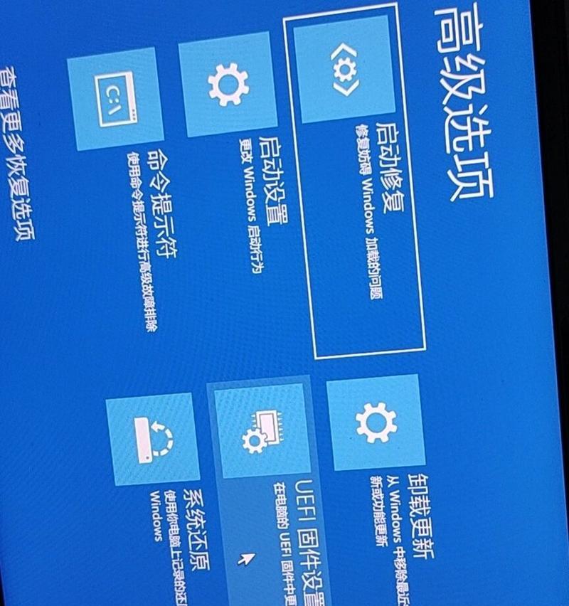 电脑强制关机后不启动的原因是什么？