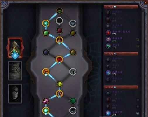魔兽世界踏风武僧pvp爆发技巧是什么？如何快速打怪？