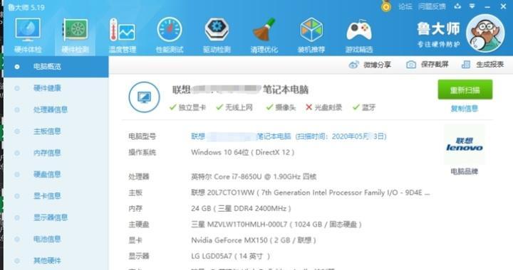 力盟自助拍照机手机拍照设置？操作指南是什么？
