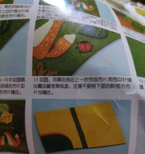 笔记本电脑专用包裹布的正确使用方法是什么？