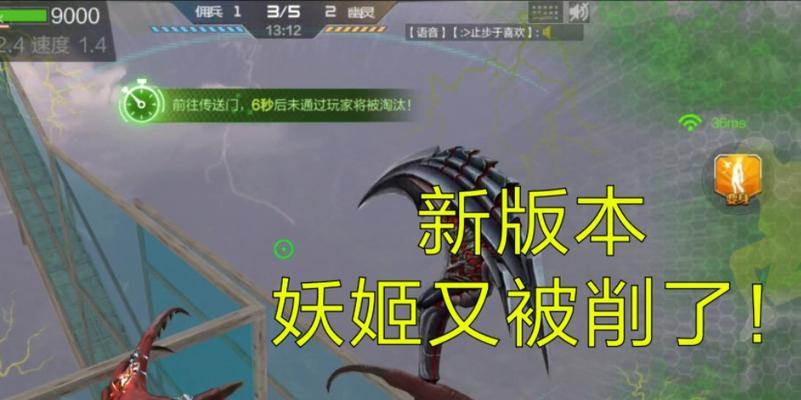 CF手游中手搓移动点射技巧有哪些？