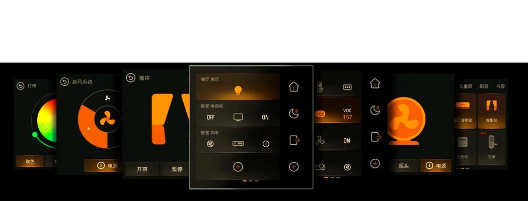 电脑图标显示控制面板关闭方法是什么？如何隐藏？