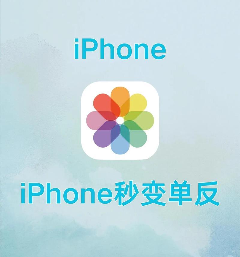 手机拍照从2.0到0.5的技巧是什么？