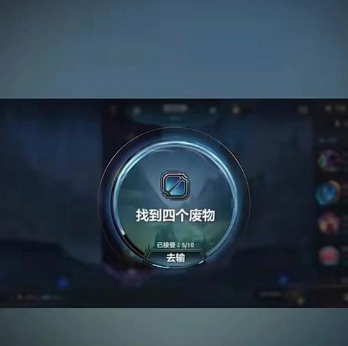 魔兽英雄联盟无队友时如何继续游戏？