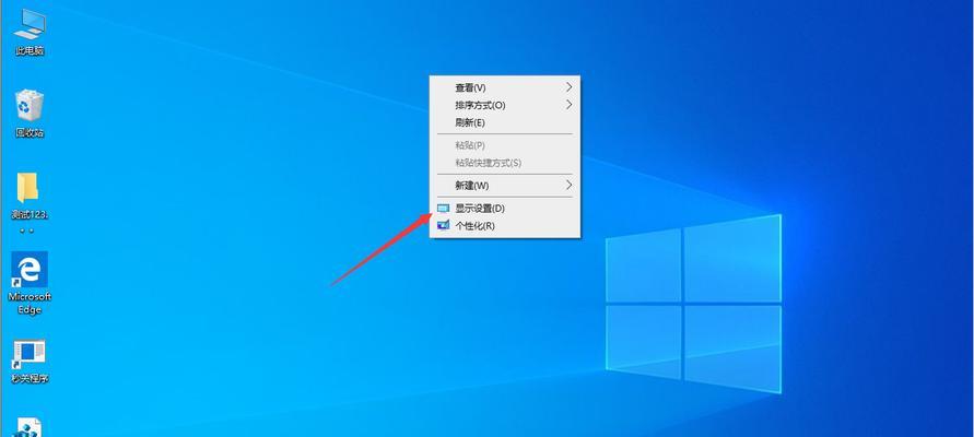 电脑显示器卡顿如何解决？