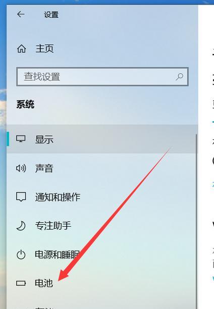电脑屏幕突然关闭怎么办？如何快速恢复？