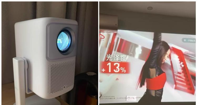 家用投影仪怎么选购？哪些功能最重要？