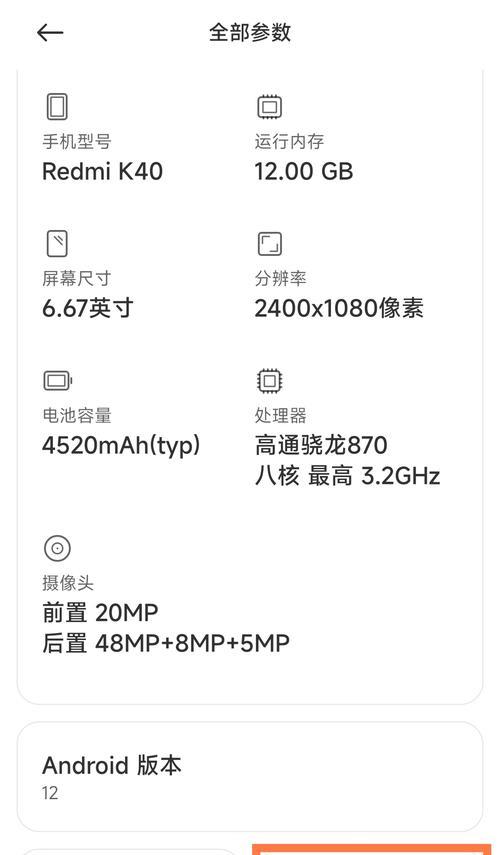 电脑无线网卡开启方法？无线网卡设置步骤是什么？