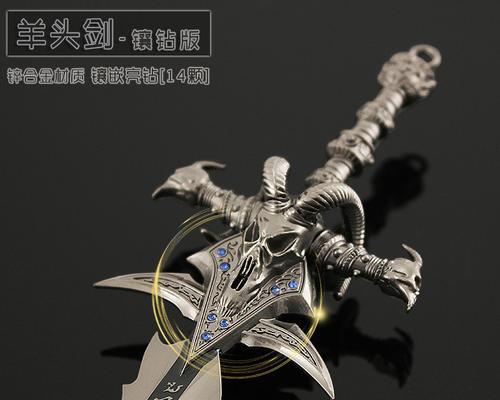 魔兽世界霜之哀伤剑如何获得？阿尔萨斯的故事是什么？