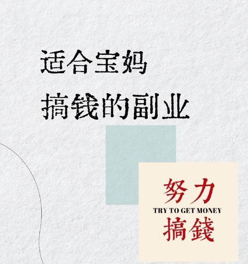00后如何白手起家赚钱？有哪些赚钱方法适合年轻人？