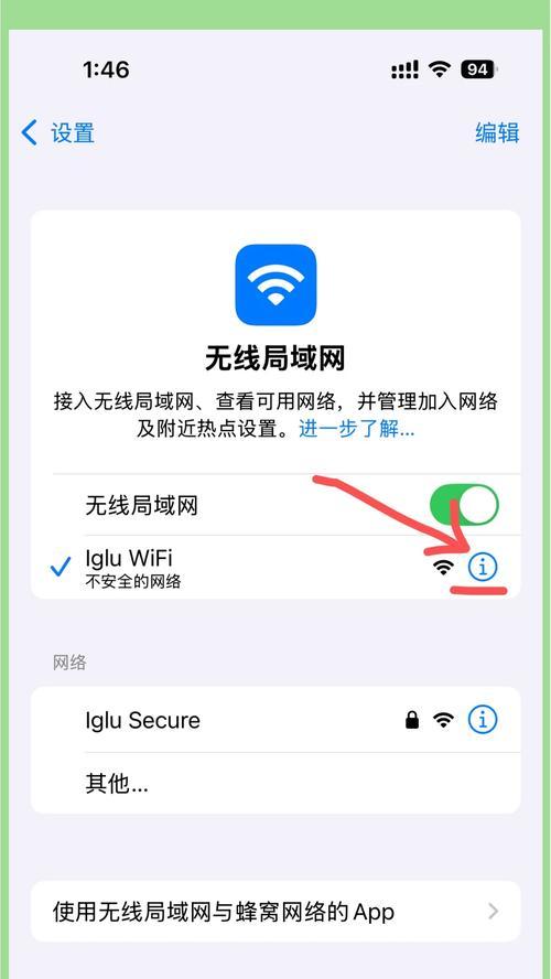 局域网共享软件哪个好用？如何选择适合的局域网共享工具？