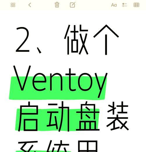 如何设置从u盘启动系统？详细步骤是什么？