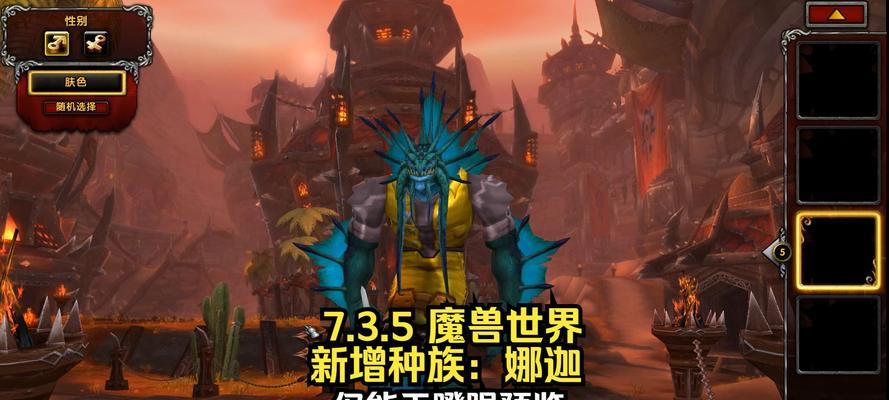 魔兽世界新种族哪个厉害？各新种族特点及优势解析？