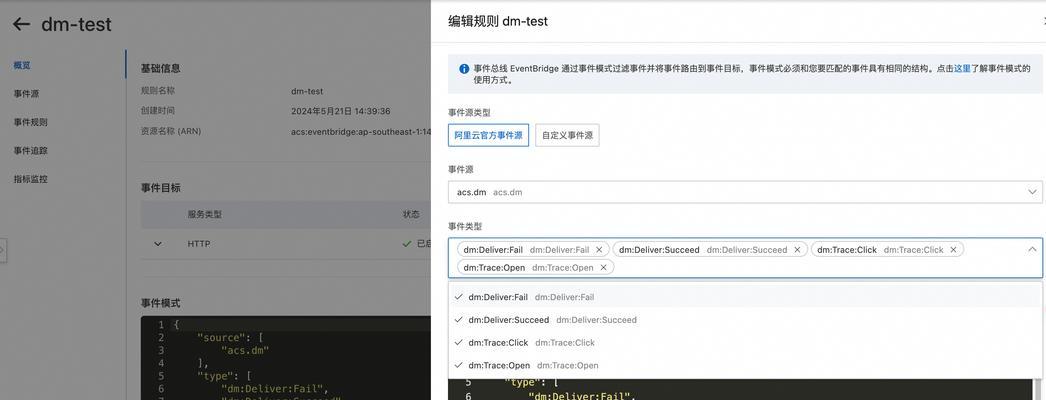 文档怎么退出修订模式？遇到问题怎么办？