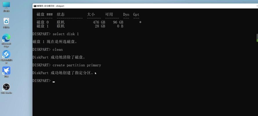 哪些工具可以强制格式化u盘？如何选择合适的格式化软件？