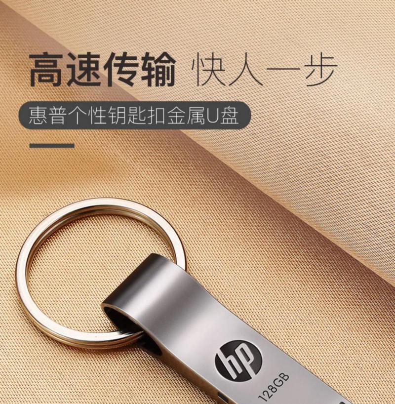 哪些工具可以强制格式化u盘？如何选择合适的格式化软件？