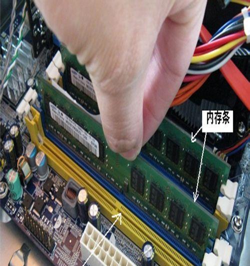 笔记本显卡性能不足如何提升？有效升级方法有哪些？
