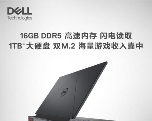 全球十大电脑品牌笔记本排名是怎样的？购买时应该注意哪些问题？