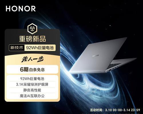 全球十大电脑品牌笔记本排名是怎样的？购买时应该注意哪些问题？