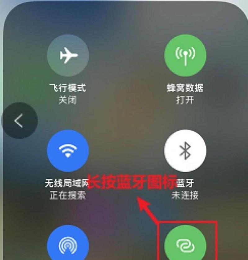 苹果13连接电脑传照片的步骤是什么？遇到问题如何解决？