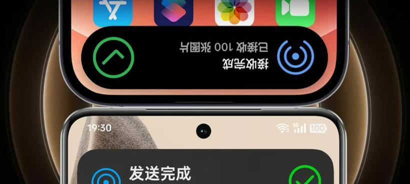 苹果13连接电脑传照片的步骤是什么？遇到问题如何解决？