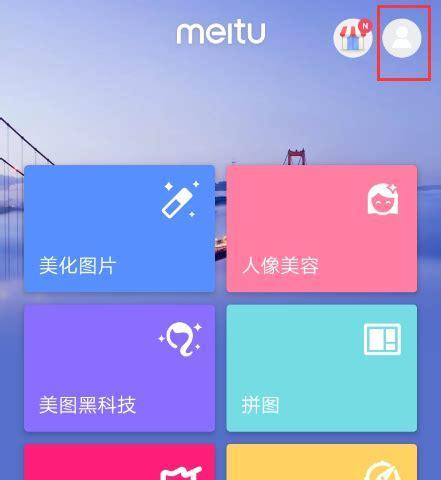 手机修改照片大小kb的软件叫什么？如何选择合适的图片压缩工具？