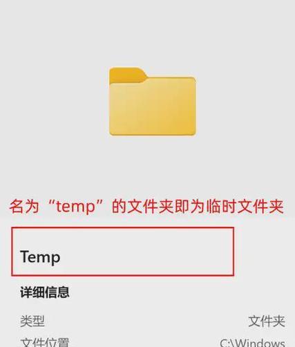 回收站删除的文件能恢复吗？如何找回丢失的数据？