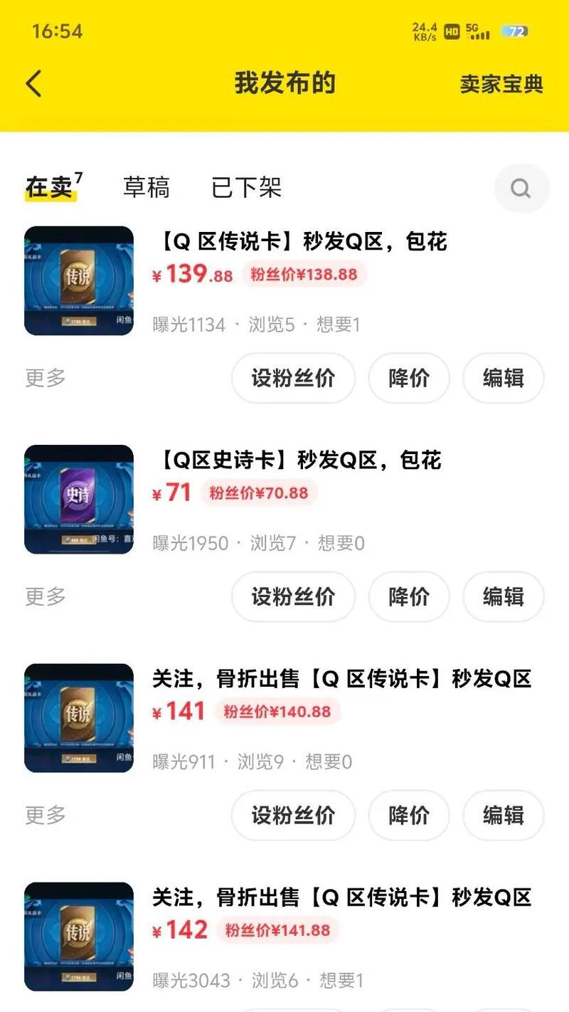 王者荣耀礼包兑换入口在哪里？如何快速兑换？