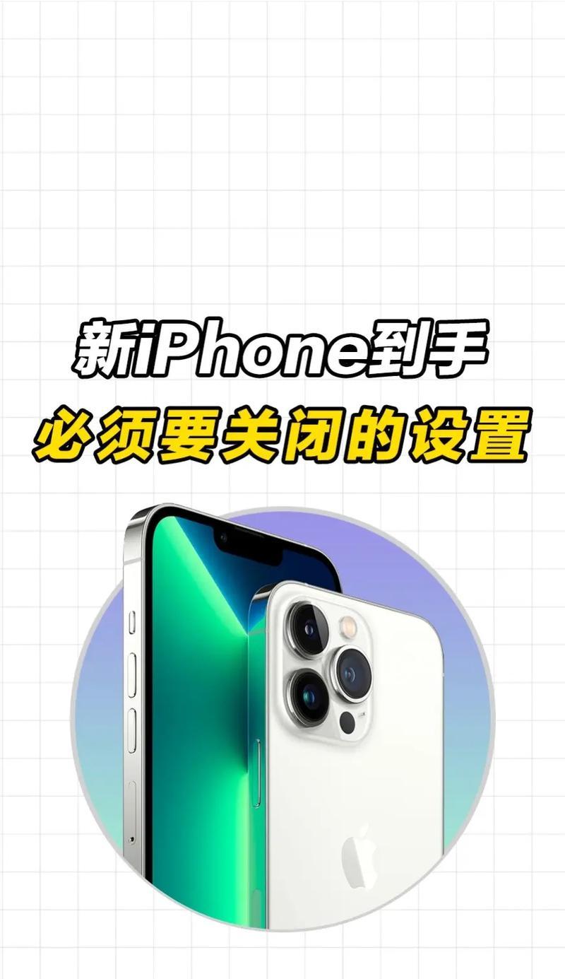 手机麦克风设置在哪里打开？如何调整以获得最佳录音效果？
