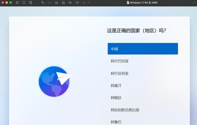 如何安装和使用VMware虚拟机？常见问题解答？