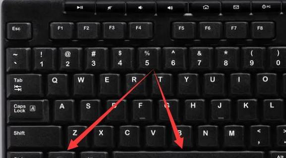 电脑打字时输入框无显示？如何解决？
