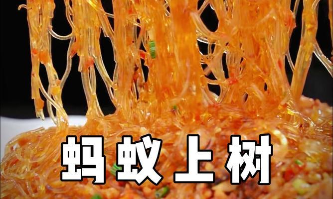 树上蚂蚁窝怎么消灭它？有效方法和步骤是什么？
