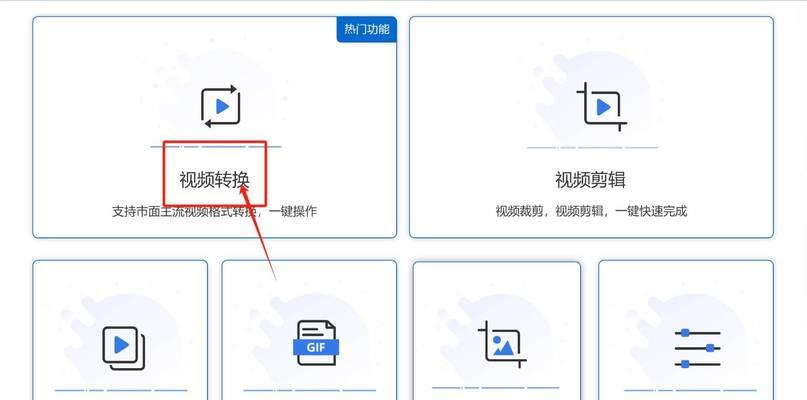 xm文件转换成mp3文件的方法是什么？转换过程中需要注意什么？