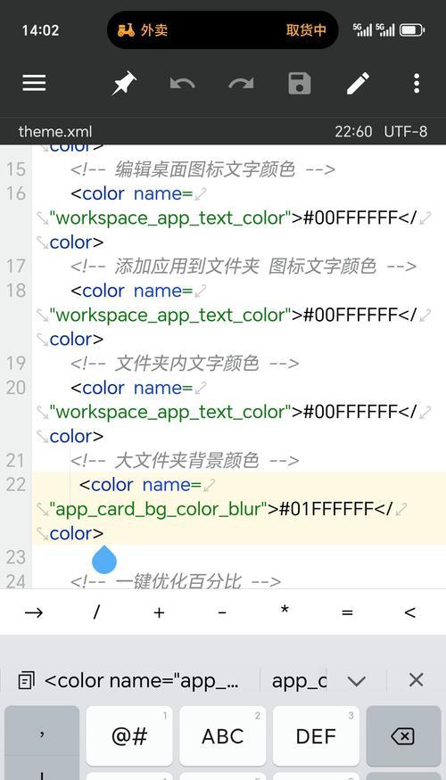 手机bin文件解压方法是什么？解压后如何使用？