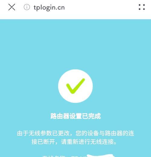 新路由器设置上网步骤是什么？遇到问题如何解决？